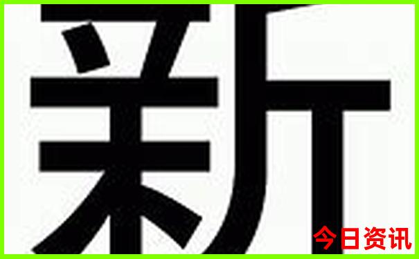 山东省内旅游景点排行榜前十名
