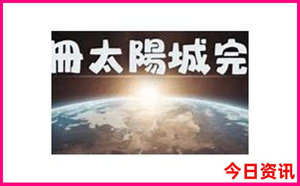 九江旅游必去景点推荐